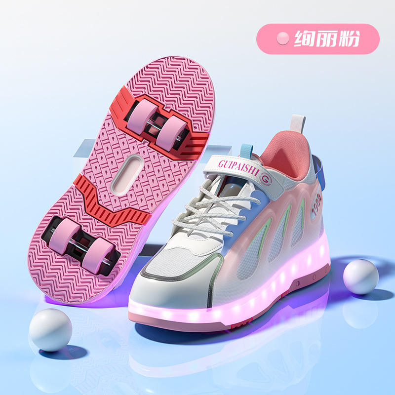 สวิตช์ล้อคู่สีฟ้าเย็นพร้อมไฟ