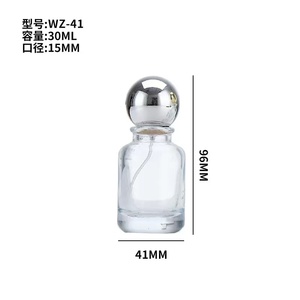 Bouteilles en verre de <span class=keywords><strong>parfum</strong></span> portables de voyage créatif 30ml 50ml <span class=keywords><strong>100ml</strong></span> pour la conception de boules Spot de gros pour cosmétiques et produits de beauté - Product Image 4