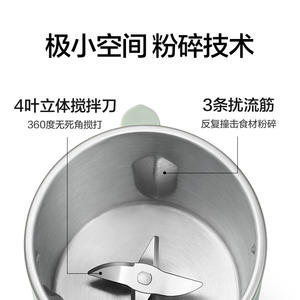 เครื่องทำนมถั่วเหลืองมอคคอม มินิ 0.8 ลิตร เครื่องปั่นแบบพกพาอัตโนมัติ พร้อมฟังก์ชั่นทำความร้อนและตั้งโปรแกรมได้ สำหรับทำนมถั่วเหลืองเสิร์ฟเดี่ยว - Product Image 5