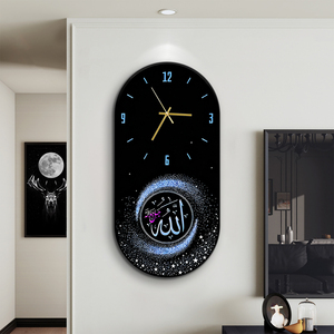 <span class=keywords><strong>Orologio</strong></span> <span class=keywords><strong>da</strong></span> <span class=keywords><strong>Parete</strong></span> <span class=keywords><strong>con</strong></span> Calligrafia Araba Moderna, <span class=keywords><strong>Cornice</strong></span> <span class=keywords><strong>in</strong></span> PVC, Immagini Religiose Islamiche Musulmane, <span class=keywords><strong>Orologio</strong></span> <span class=keywords><strong>da</strong></span> <span class=keywords><strong>Parete</strong></span> <span class=keywords><strong>in</strong></span> Cristallo, Decorazione Murale - Product Image 3