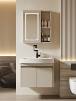 Ensemble de meuble-lavabo mural en aluminium alvéolé épaissi couleur crème avec grand lavabo en céramique profond pour salle de bain