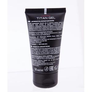 Gel Maral 50ml, Crema Herbal para Agrandamiento y Engrosamiento, Crema de Masaje para el Crecimiento, Gel Sexual y Crema Retardante - Product Image 3