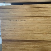 Planche en bois massif de haute qualité, bois de pin carbonisé traité thermiquement, taille personnalisée, bandes de pin écologiques