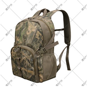 Outdoor Camouflage Backpack 20-35L Water Resistant Tactical Training Camping Mountaineering Unisex <b>Webbing</b> <b>Straps</b> - Product Image 1