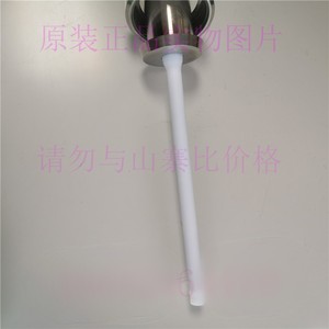 Sensor de Nivel de Líquido E+H FMI51-A1BMRJB5A1A, Medición Capacitiva, 24 V CC, Ingeniería Eléctrica - Product Image 2