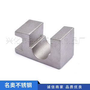 Stainless Steel Non Standard Part Custom Machined Gravity Casting Milling <b>Machine</b> Component For Industrial Use - Product Image 3
