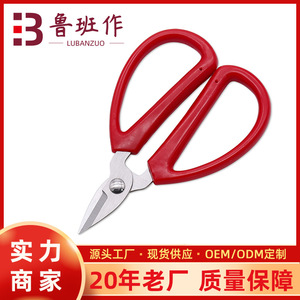 Nail Clippers Stainless Steel 12.5 Mm Bevel Shape Toe Trimming Household Use - Product Image 5