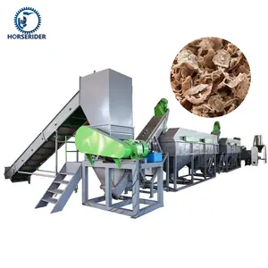 Horserider high capacity LD HD PE PP film with thermal cleaning and cold washing recycling wasted plastic machine