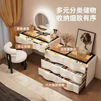 Table de maquillage moderne et simple en bois massif éclairée, multifonctionnelle, modèle D07, nouvelle collection, table de maquillage haut de gamme pour chambre principale