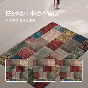Alfombra de baño rectangular de fibra de poliéster con estampado vintage, absorbente y antideslizante para baños. - Product Image 3