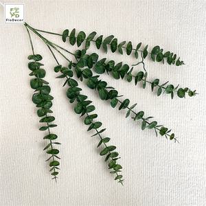 All'ingrosso felce artificiale verde foglie di eucalipto piante verdi di plastica foglia turca per la decorazione domestica dell'hotel della festa nuziale - Product Image 3