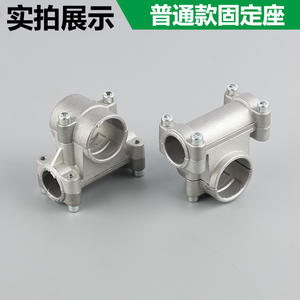 2628 Tube Side-Mounted <b>Backpack</b> Lawnmower Trimmer <b>Accessories</b> Handle Connection Mounting Base Motorcycle Handlebar <b>Accessory</b> - Product Image 5