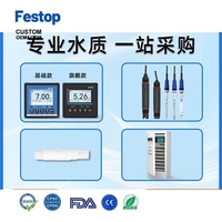 Contrôleur de pH industriel en ligne, détecteur, moniteur de qualité de l'eau des eaux usées, électrode ORP, capteur de valeur, testeur UE-PH130