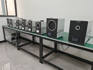 1 yıl garanti doğruluğu ile DY-HTY taşınabilir Blackbody fırın 0.1C 220V için ısı tabancası (30 ~ 50) - Product Image 5