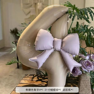 Balloon chụp ảnh Balloon số màu hồng với Balloon chụp ảnh Balloon trang trí sinh nhật đạo cụ Trang trí nền tiệc - Product Image 6