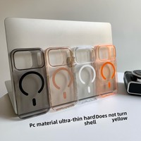 Étui magnétique mat à grande transparence et design tridimensionnel pour 17 Pro Max, 17 Air, 16 Pro