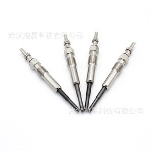 Audi Skoda Volkswagen Diesel Glow <b>Plugs</b> 4Pcs Preheating <b>Plug</b> For Engine Repair <b>Replacement</b> Iron Material - Product Image 2