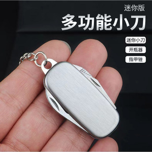 Survival Multifunction Tool Stainless Steel Outdoor Knife Folding Multi-Function Tool For <b>Camping</b> <b>Hiking</b> Emergency Use - Product Image 5