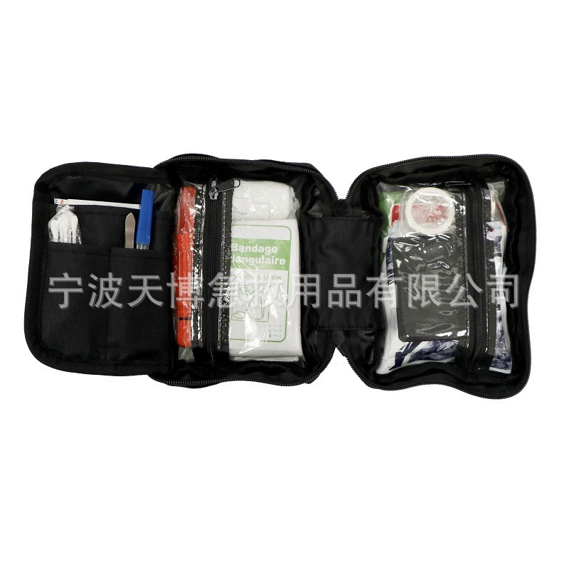 Portable Emergency First Aid Kit for