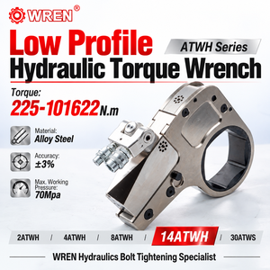 ประแจแรงบิดไฮดรอลิก WREN 14ATWH 700 บาร์ แรงบิดสูง ขนาดกะทัดรัด สำหรับขันน็อตหน้าแปลนท่อส่งน้ำมันและก๊าซ - Product Image 1