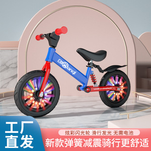 Bicicleta de equilibrio BIOandl para niños de 12 pulgadas sin pedales con ruedas de aleación de aluminio para niños de 4 a 6 años - Product Image 5