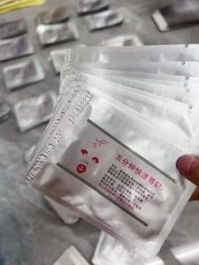 Paquete de 12 cremas para tatuajes de labios de marca privada, crema para tatuajes de labios con microcuchillas, crema para tatuajes permanentes de labios delanteros - Product Image 5