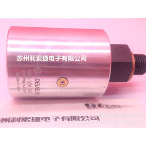 ข้อต่อโรตารี่ Deublin รุ่น 1102-070-104 ผลิตจากสแตนเลส ผลิตในสหรัฐอเมริกา - Product Image 2