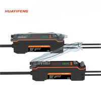 Huayiifeng DC12 ~ 24V 25μs réaction haute vitesse NO/NC double capteur à fibre numérique amplificateur stable sortie lumineuse précise réglable