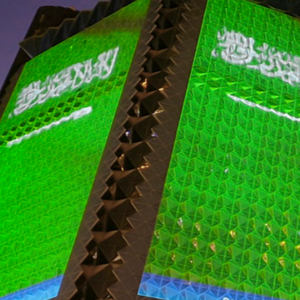 Proyector montagne Laser balayage 3D <span class=keywords><strong>Projection</strong></span> cartographie Animation vidéo 3D cartographie projecteur sol <span class=keywords><strong>toile</strong></span> Art virtuel - Product Image 1