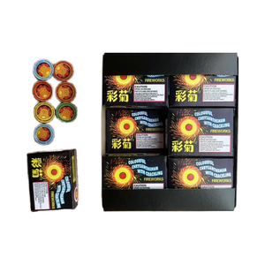 Feux d'artifice jouets W608, vente directe usine, chrysanthèmes colorés, pétards jouets, feux d'artifice volants fantaisie, feux d'artifice du Moyen-Orient - Product Image 1