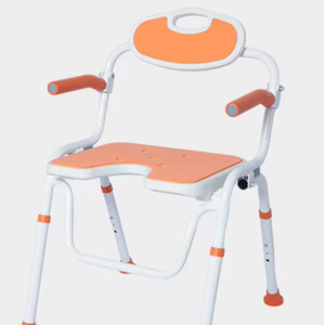 Chaise de bain moderne en aluminium à hauteur réglable équipement de sécurité pour la salle de bain - Product Image 1