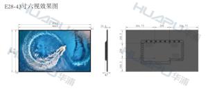 32/43/50/55/65 <span class=keywords><strong>inch</strong></span> Slimline <span class=keywords><strong>LCD</strong></span> quảng cáo kỹ thuật số hiển thị Android HD media player Màn hình <span class=keywords><strong>LCD</strong></span> cho nhà hàng Cửa hàng bán lẻ - Product Image 6