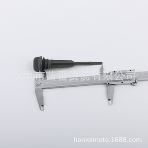 Bicicletas de Carreras de Alta Velocidad, Motocicletas y Vehículos Todoterreno con Motor de 50-250cc, con Sistema de Lubricación Duradero y Varilla Medidora de Aceite - Product Image 3