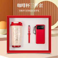 Offrez aux clients des idées créatives. Ensemble cadeau stylo et carnet pliable personnalisé avec logo, reliure agrafée, pour entreprise, créatif, 2025