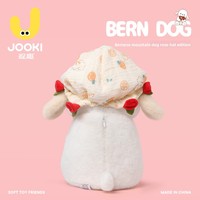 Peluche chien Catch Fun 520 Saint-Valentin, adorable poupée, cadeau idéal pour meilleur ami, unisexe, 14 ans et plus, 31cm-50cm