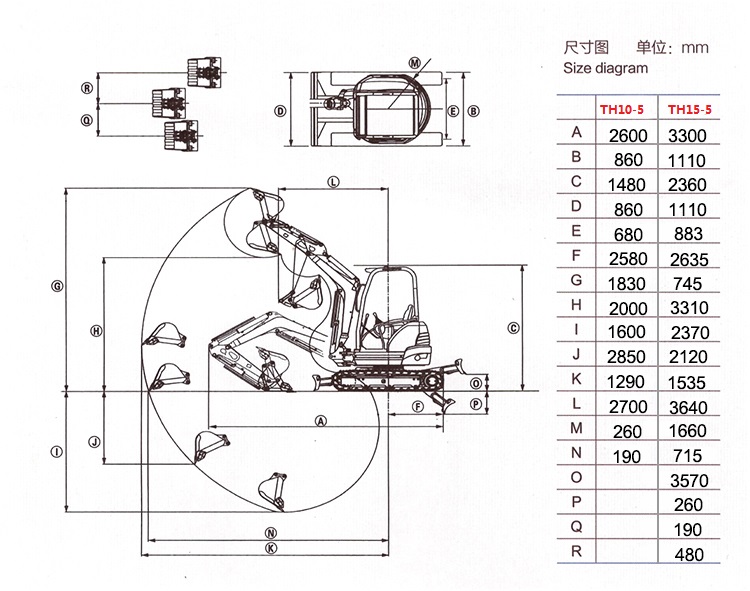 Hot sale 1000kg Hydraulic crawler digging micro digger mini 1t excavators
