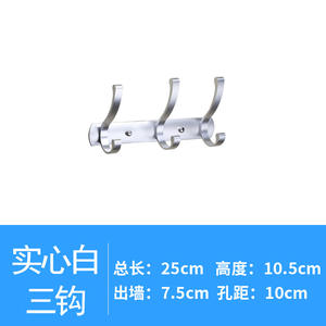 Perchero de Pared Estilo Nórdico, Ganchos para Armario sin Taladro para Entrada y Sala de Estar - Product Image 3