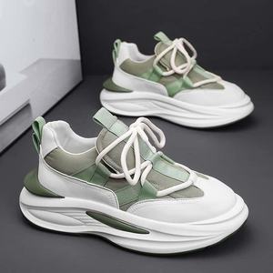 2026 Men's Basketball Style Shoes New Breathable Trendy and Versatile Platform Sneakers <b>Two</b>-<b>Piece</b> <b>Set</b> walking style Shoes - Product Image 2