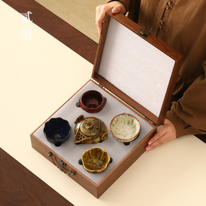 Yao Bian Hua Ye Five Elements Tea Set Hand-held Teapot <b>Gift</b> <b>Box</b> Personalization Business <b>Gifts</b> Chinese New Year Modern Style - Product Image 4