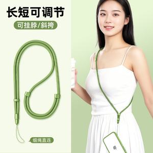 เชือกเส้นเล็กห้อยด้านหลังโทรศัพท์มือถือปรับความยาวได้เชือกแขวนสำหรับผู้หญิงกันขโมยกันตกเชือกโพลีเอสเตอร์ที่แข็งแรง - Product Image 3