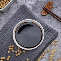 Sauce Soja Foncée Épaisse et Savoureuse Certifiée Halal Casher HACCP 18L – Base pour Sukiyaki, Hot-pot, Sauce à Tremper pour Sushi, et Sashimi