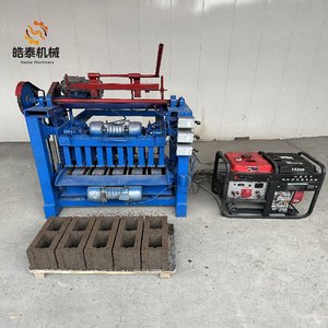Macchina Semi-automatica per la Produzione di <span class=keywords><strong>Blocchi</strong></span> di Cemento 4480 Mattoni/8 Ore Sistema di Controllo PLC per Progetti di Costruzione di Piccole/Medie <span class=keywords><strong>Dimensioni</strong></span> - Product Image 4