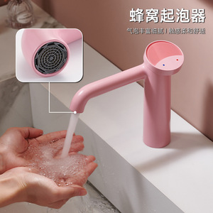 Copper Basin Faucet Single Handle Deck Mounted Brass Valve Core Hot Cold Water Sink Tap Bathroom Fixture - Product Image 2
