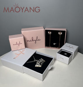 Square Kraft Paper Jewelry Storage <b>Box</b> for Rings Necklaces and <b>Earrings</b> Eco-Friendly <b>Gift</b> Packaging - Product Image 1