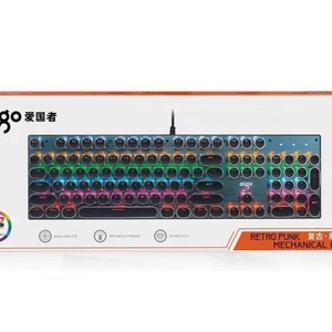 คีย์บอร์ดเกมมิ่ง Aigo 930 แบบกลไก 104 ปุ่ม RGB Backlit ขนาดเต็ม พร้อมโปรแกรมได้ - Product Image 5