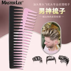 Plastic Combs Masterlee Professional ABS Wide Teeth Comb Styling Comb Plastic Hair Brush