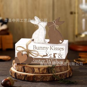 Decoraciones de conejo de madera para Pascua, sujetalibros para exhibición en mesa, uso en interiores - Product Image 1
