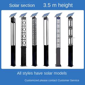 Luz Led Solar luces de jardín paisaje camino Solar Powered LED Tierra solar jardín luces al aire libre impermeable led - Product Image 2
