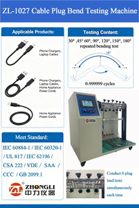 Testeur de flexion de ligne, équipement de test de flexion de fil de cuivre, machine d'essai de fatigue par flexion de câble pour fils et câbles - Product Image 3