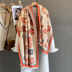 Khăn choàng Pashmina len Cashmere cao cấp dành cho nữ, in logo tùy chỉnh, khăn choàng mùa đông, tua dài, kiểu dáng thời trang, họa tiết chữ, chất liệu như chăn - Product Image 1